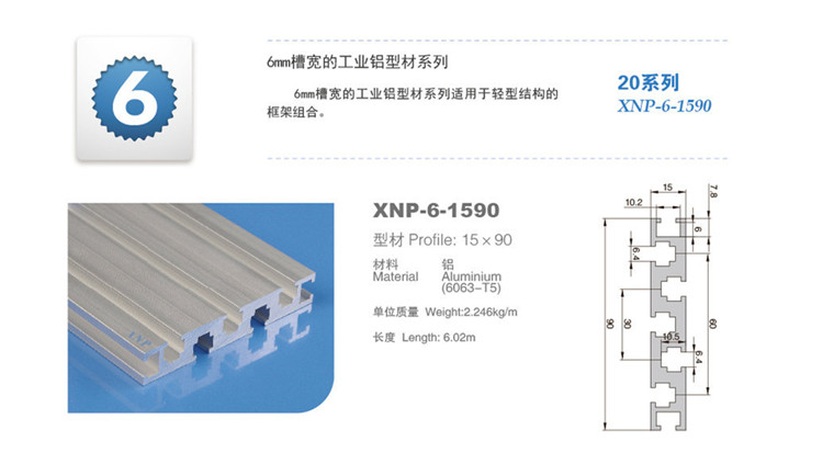 羞羞视频免费看羞羞网页在线观看