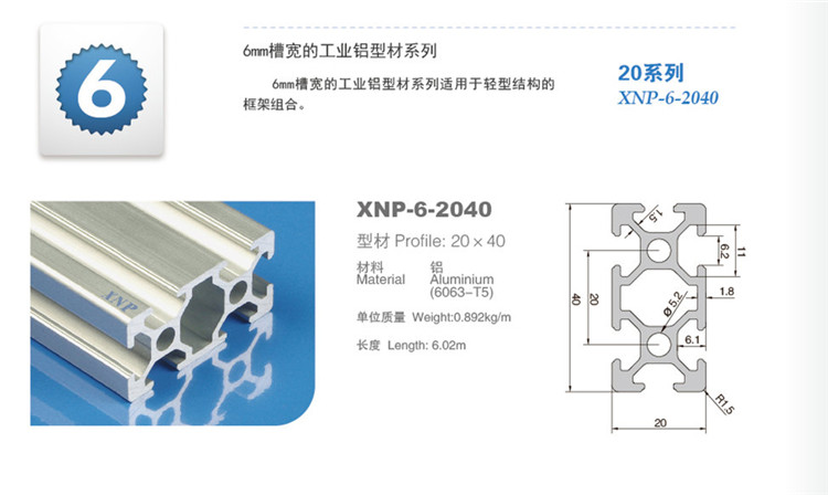 羞羞视频免费看羞羞网页在线观看