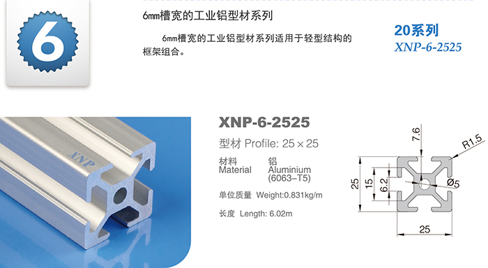 羞羞视频免费看羞羞网页在线观看