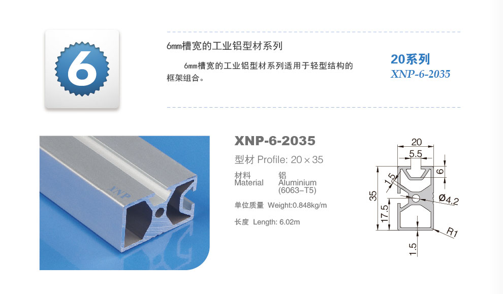 羞羞视频免费看羞羞网页在线观看