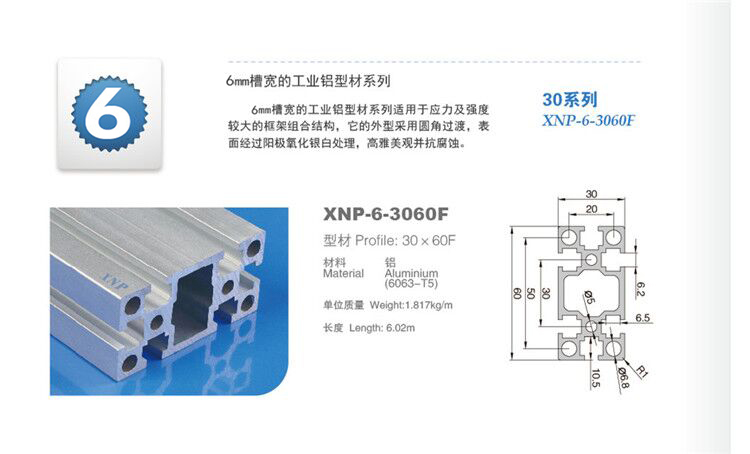 羞羞视频免费看羞羞网页在线观看