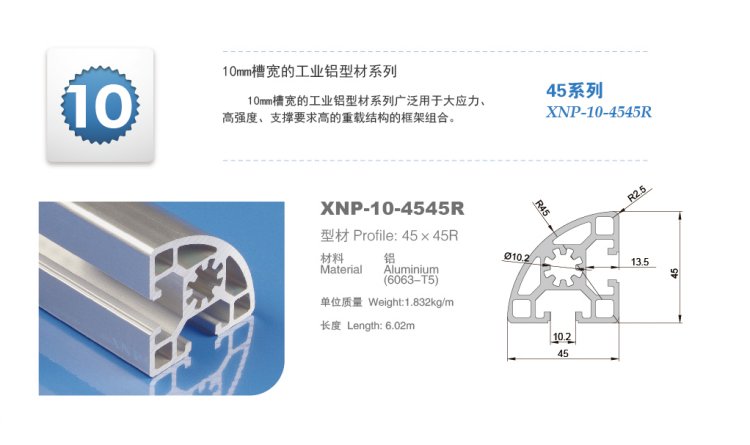 羞羞视频免费看羞羞网页在线观看