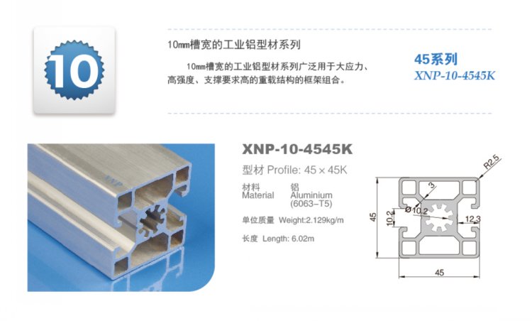 羞羞视频免费看羞羞网页在线观看