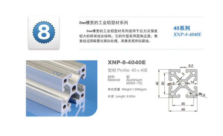 羞羞视频免费看羞羞网页在线观看