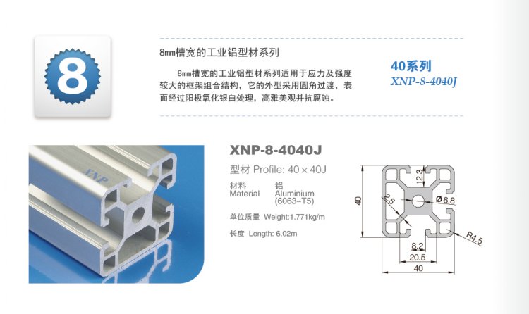 羞羞视频免费看羞羞网页在线观看