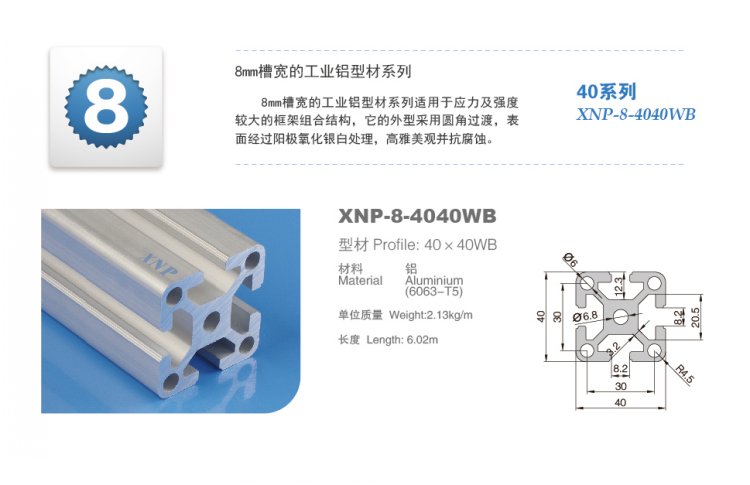 羞羞视频免费看羞羞网页在线观看