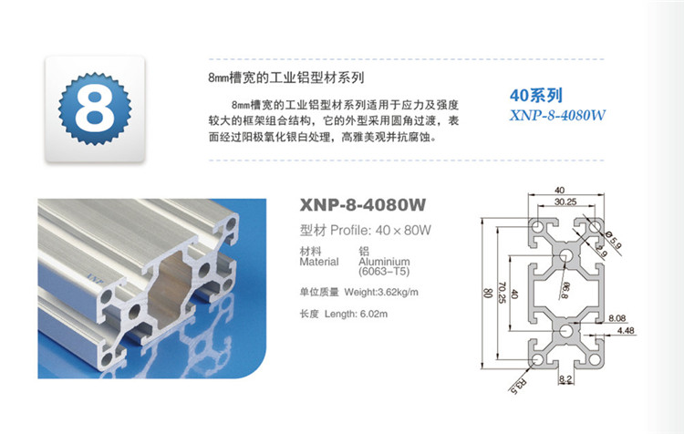 羞羞视频免费看羞羞网页在线观看