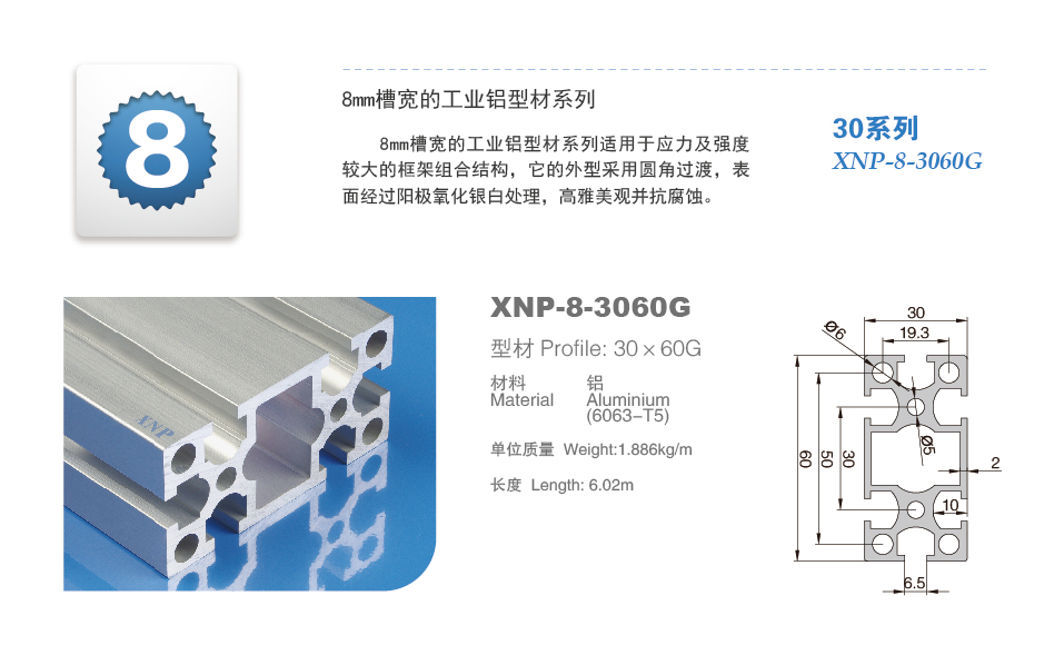 3030系列羞羞网页在线观看承重力.png