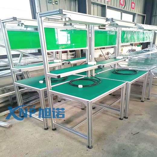 羞羞网页在线观看多功能工作台.jpg